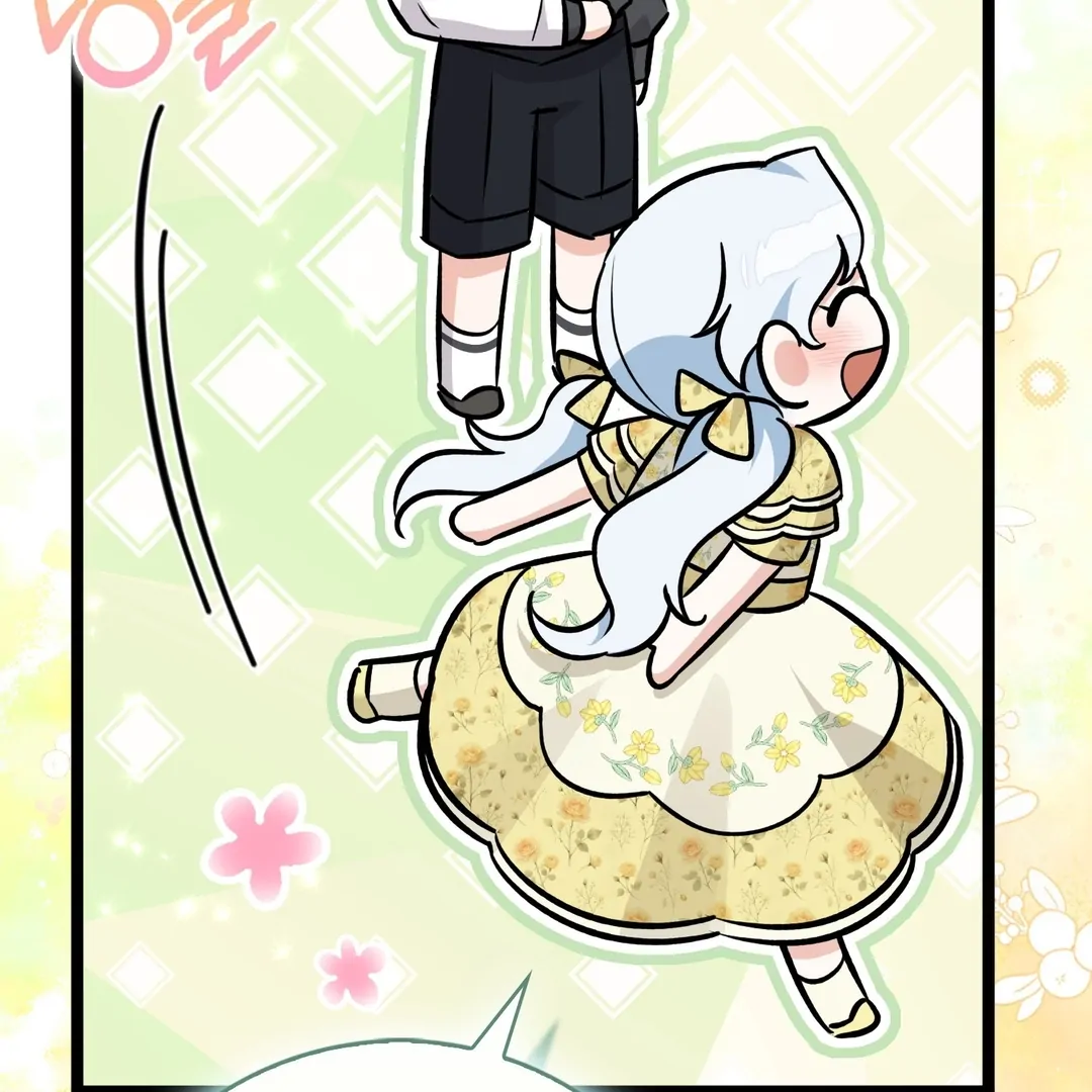 Anyone Can See It’s A Beast Chapter 24 Gambar 51