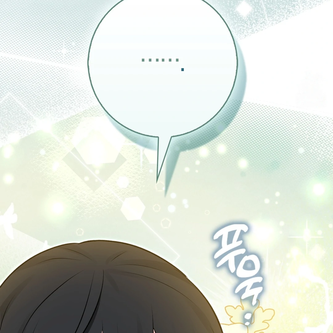 Anyone Can See It’s A Beast Chapter 24 Gambar 60