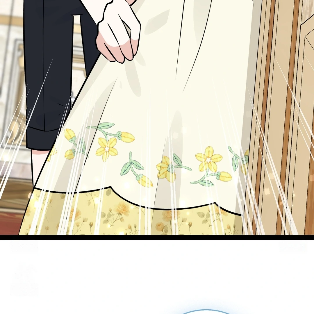 Anyone Can See It’s A Beast Chapter 24 Gambar 73