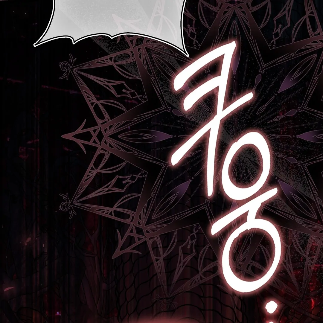 Anyone Can See It’s A Beast Chapter 24 Gambar 8