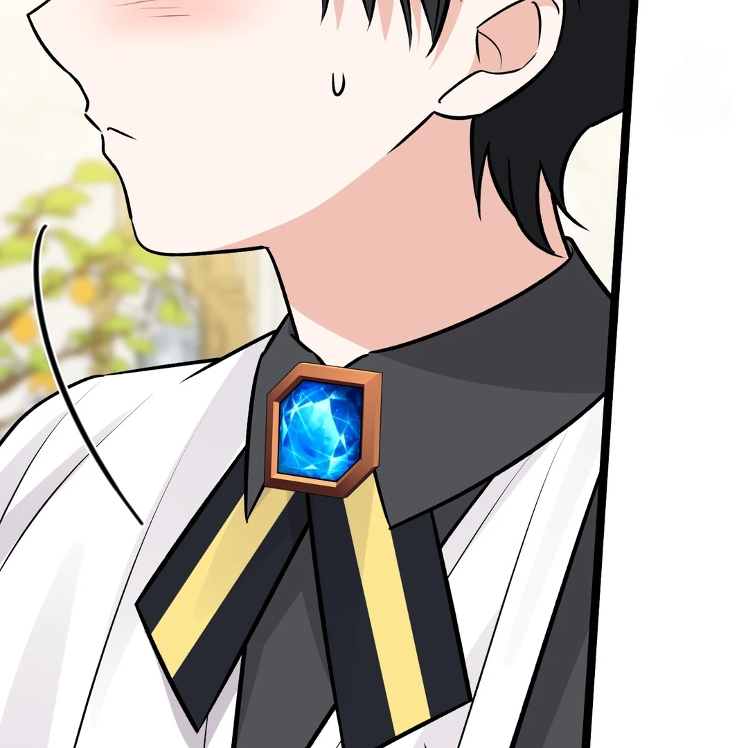 Anyone Can See It’s A Beast Chapter 24 Gambar 94