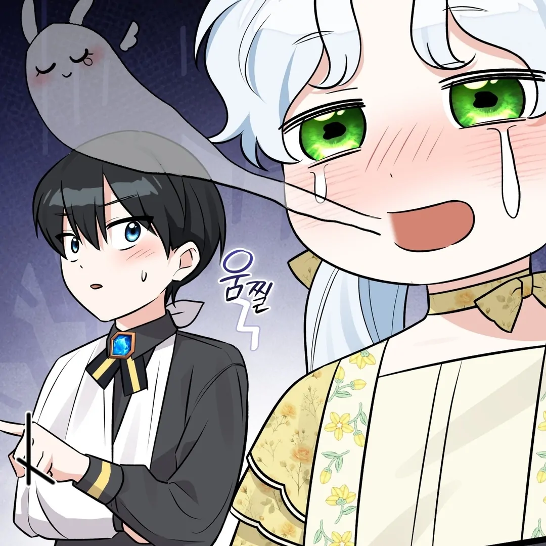 Anyone Can See It’s A Beast Chapter 24 Gambar 91