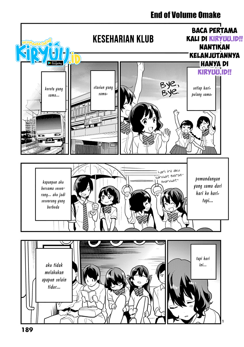 Ao no Orchestra Chapter 14.5 Gambar 3