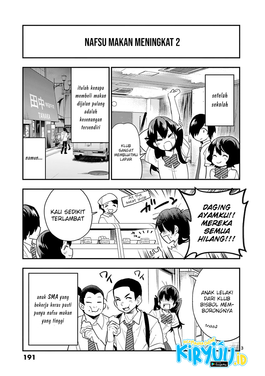 Ao no Orchestra Chapter 14.5 Gambar 6