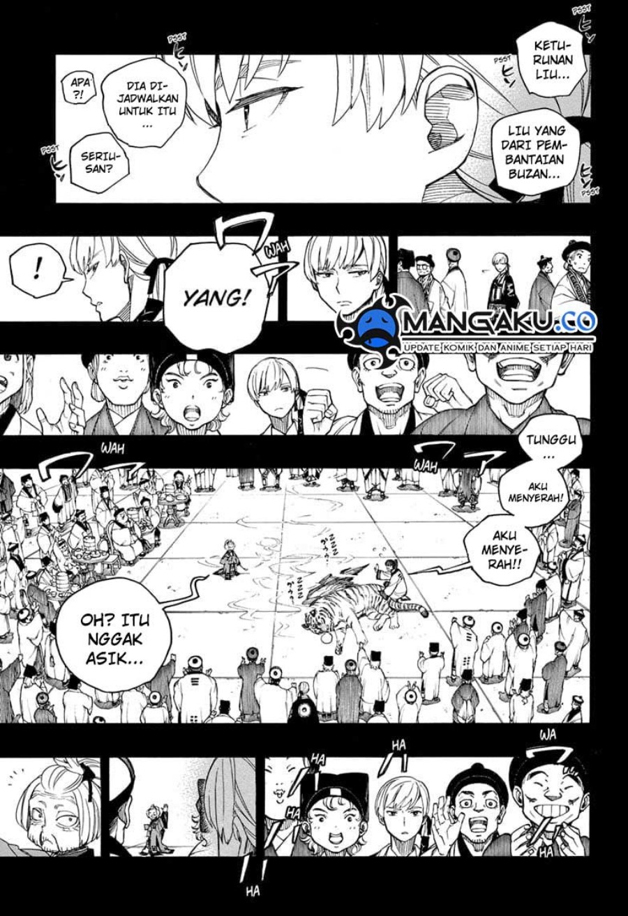 Ao no Exorcist Chapter 153.2 Gambar 15