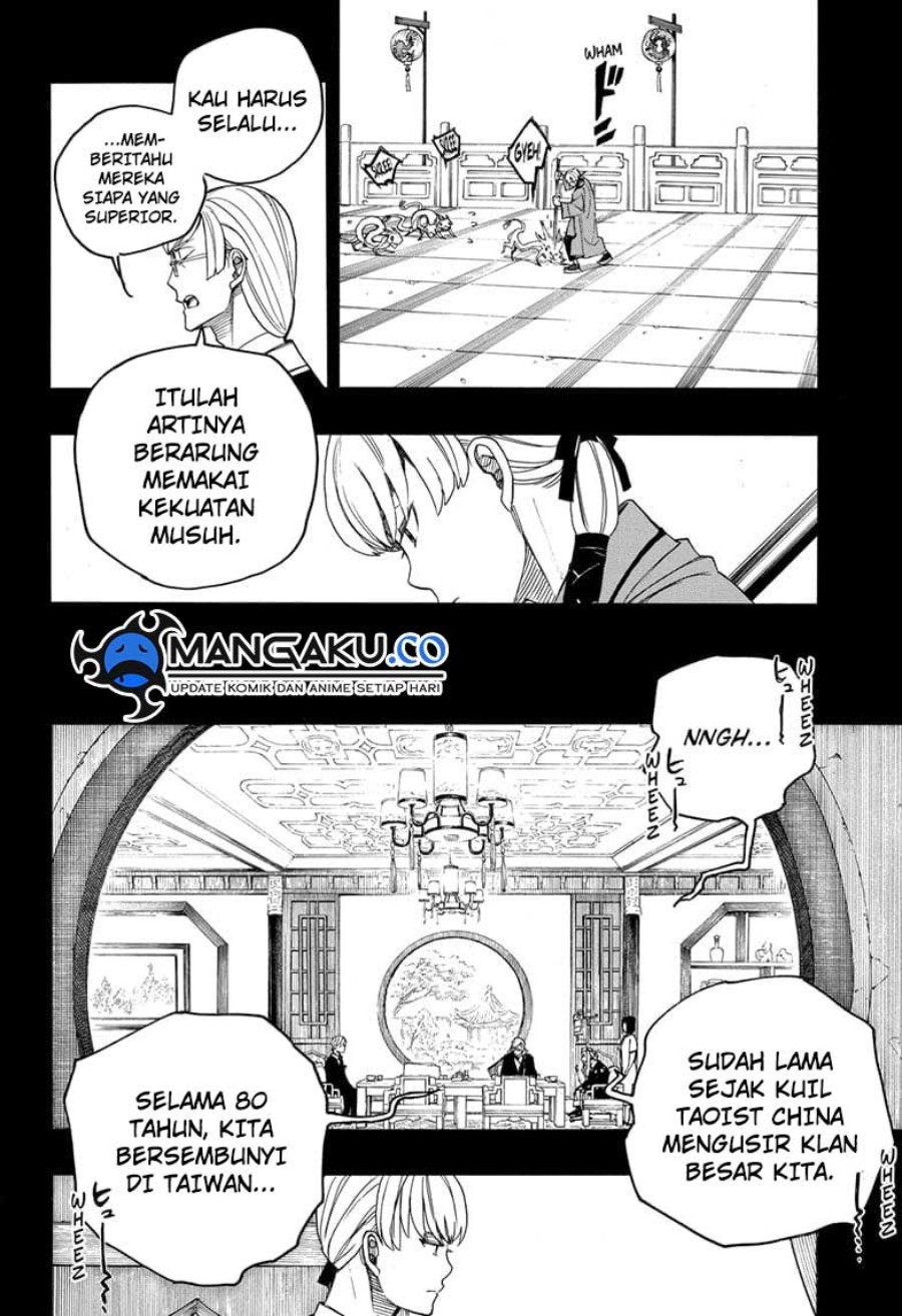 Ao no Exorcist Chapter 153.2 Gambar 12
