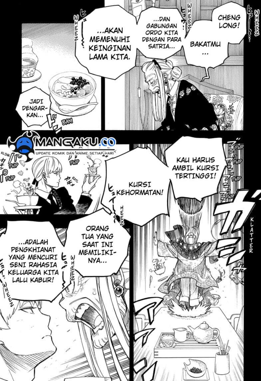 Ao no Exorcist Chapter 153.2 Gambar 13