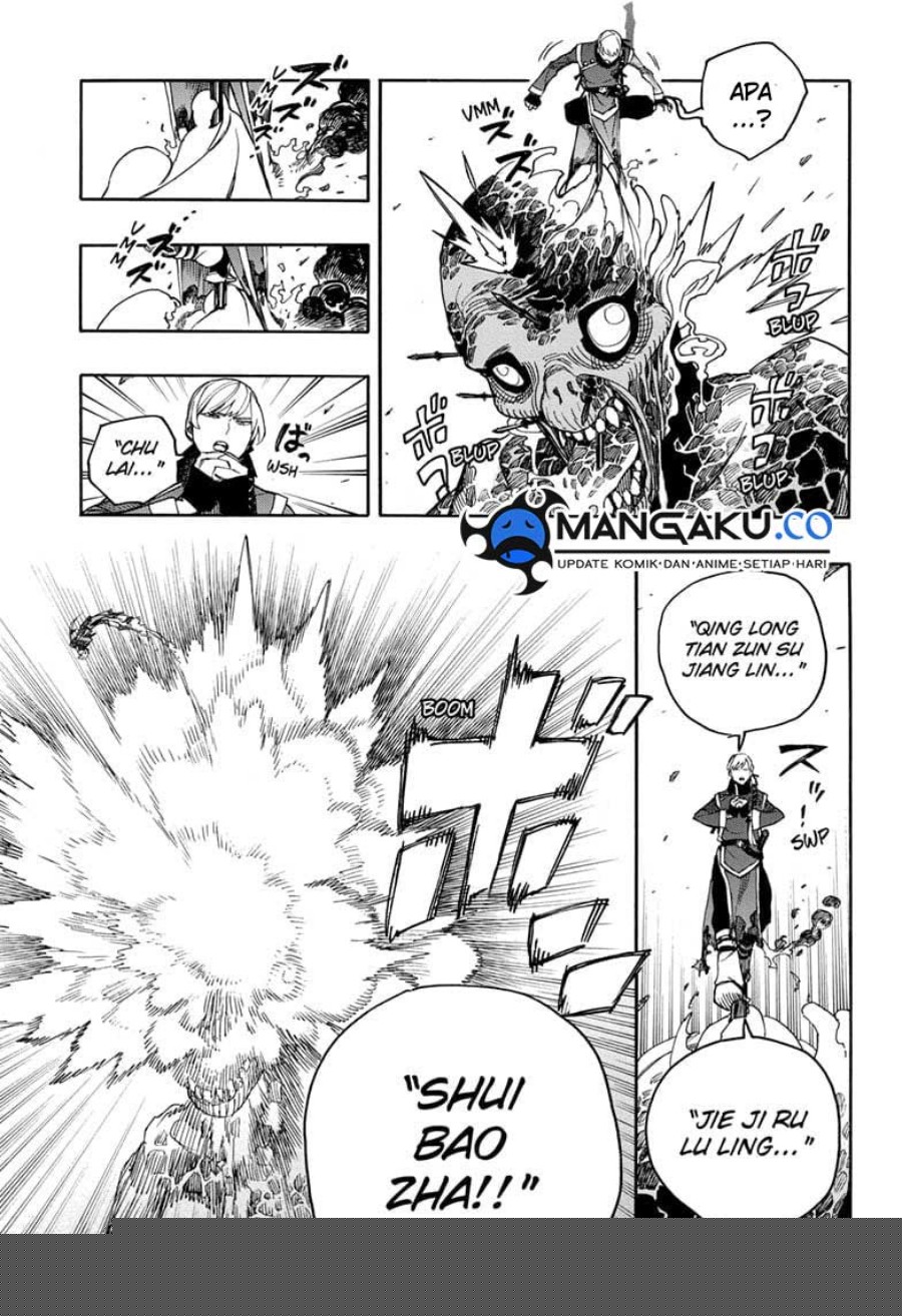 Manga Ao no Exorcist Chapter 153.2 gambar nomor 2