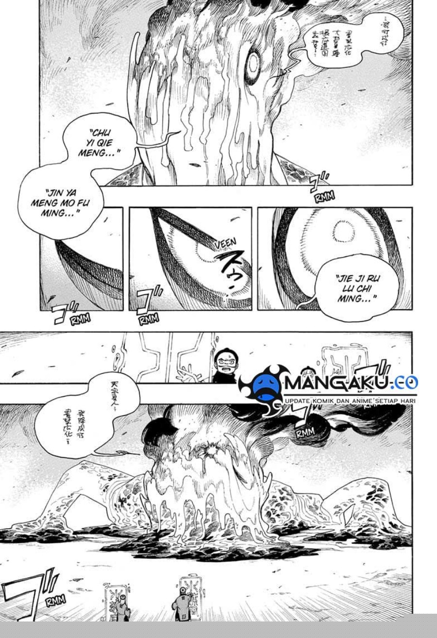 Ao no Exorcist Chapter 153.2 Gambar 6
