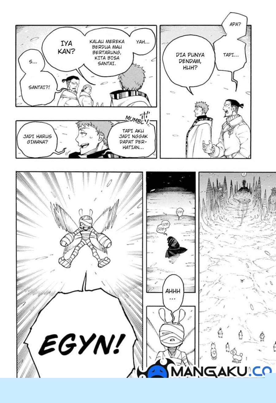 Ao no Exorcist Chapter 154.1 Gambar 16