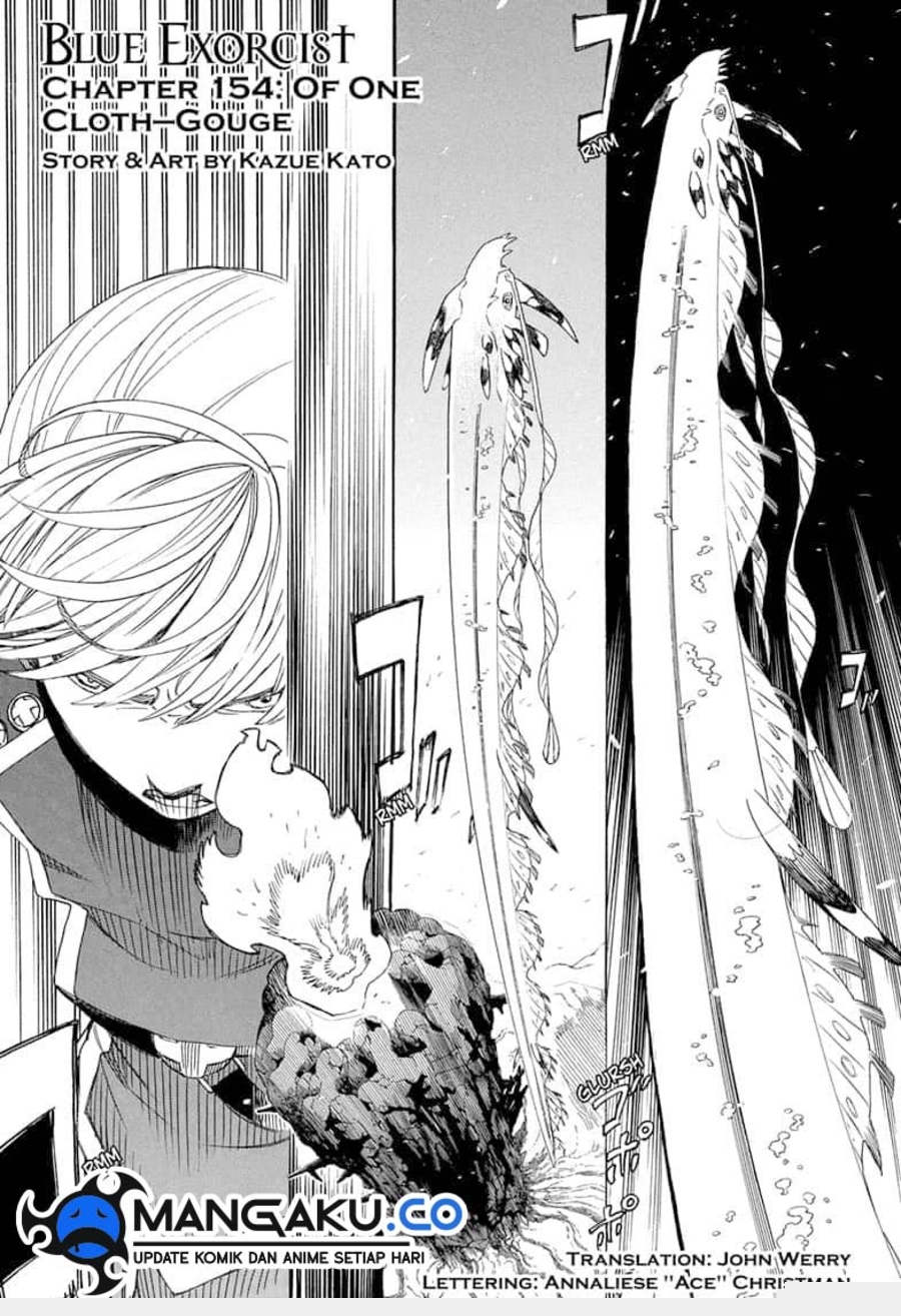 Manga Ao no Exorcist Chapter 154.1 gambar nomor 2