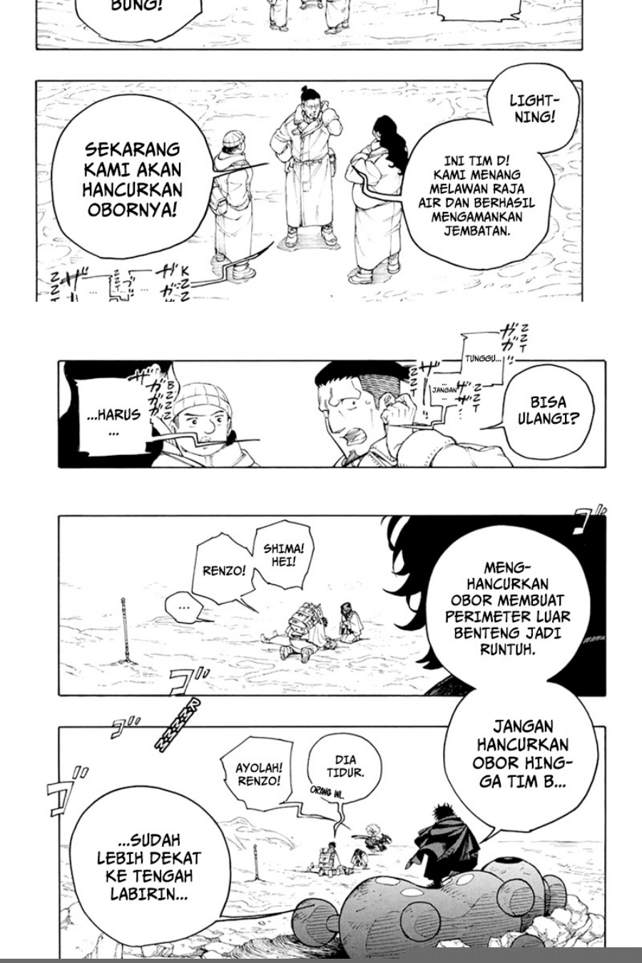 Ao no Exorcist Chapter 156.1 Gambar 9