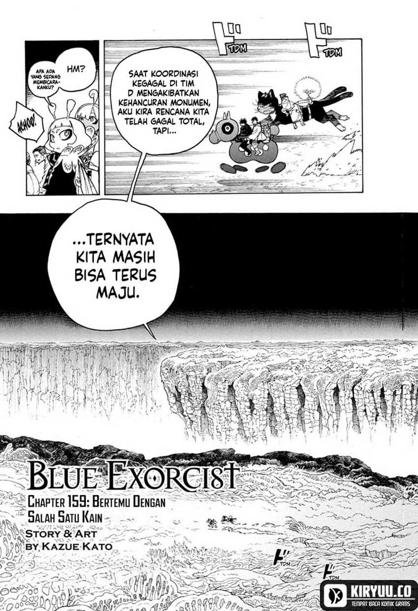 Ao no Exorcist Chapter 159 Gambar 4