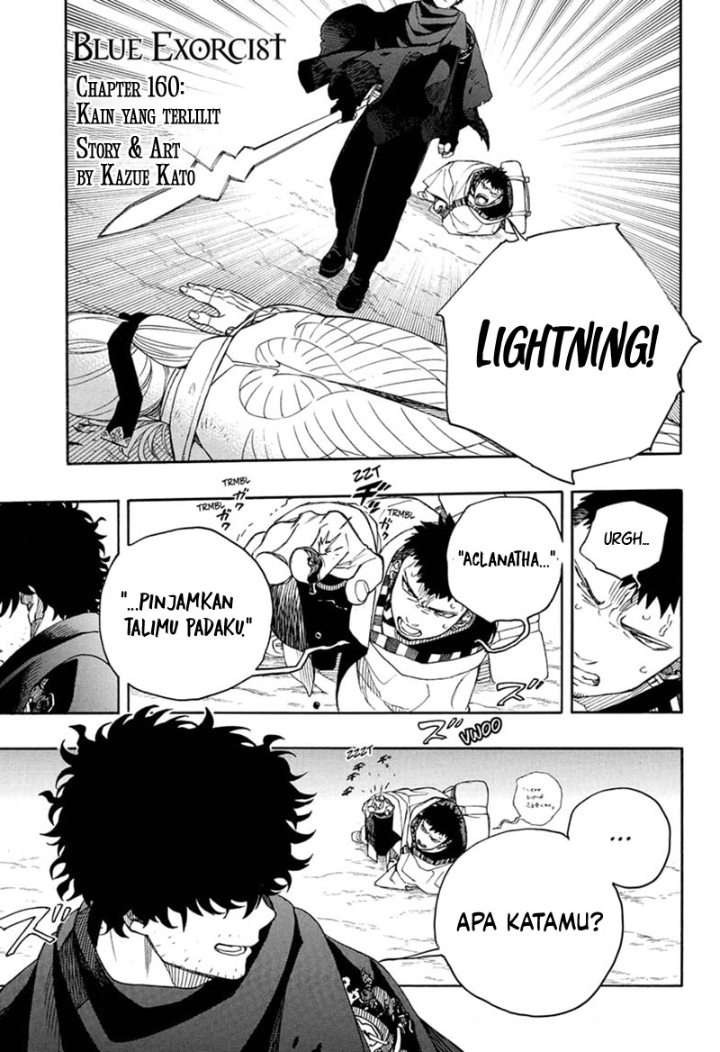 Manga Ao no Exorcist Chapter 160 gambar nomor 2