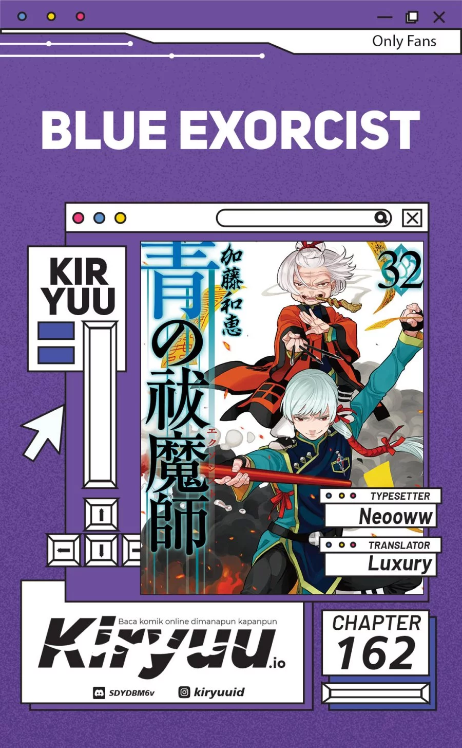 Komik Ao no Exorcist Chapter 162 gambar nomor 1