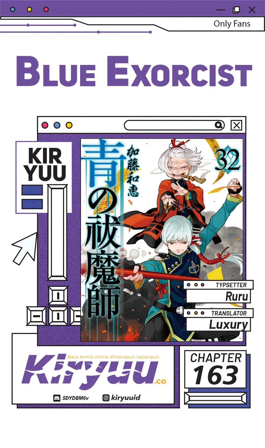 Komik Ao no Exorcist Chapter 163 gambar nomor 1