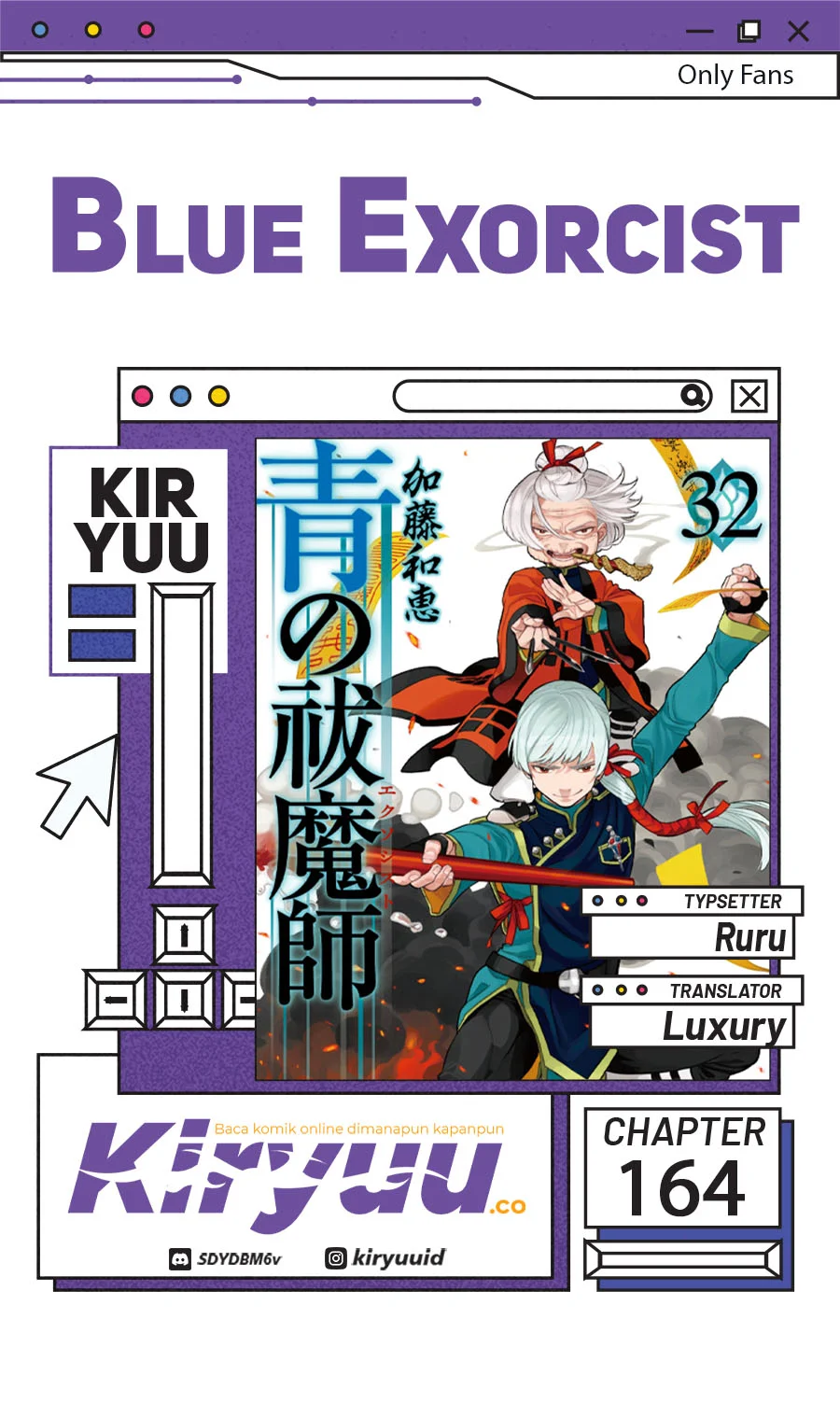 Komik Ao no Exorcist Chapter 164 gambar nomor 1