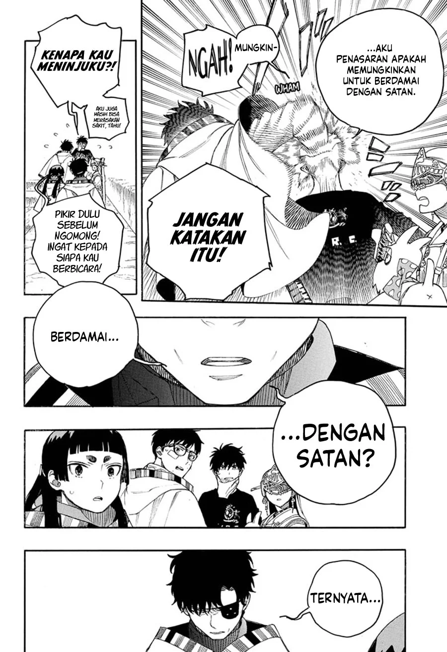 Ao no Exorcist Chapter 164 Gambar 7
