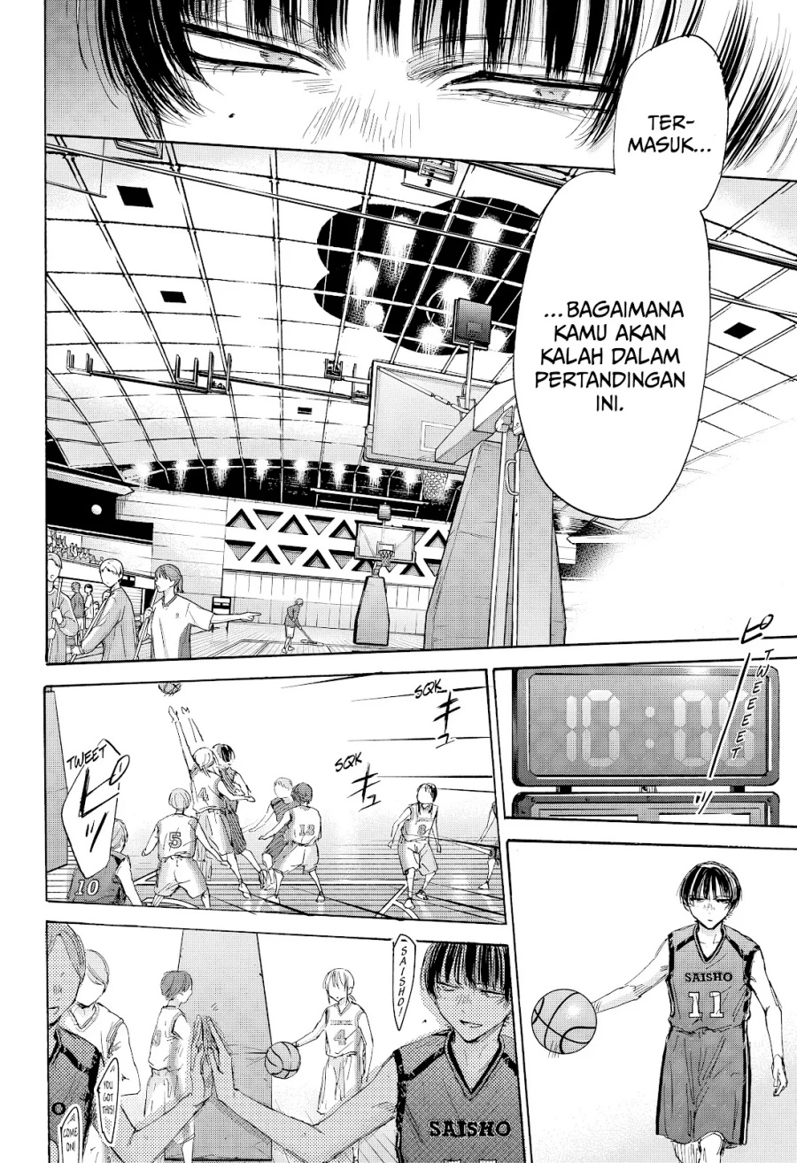 Ao no Hako Chapter 179 Gambar 11