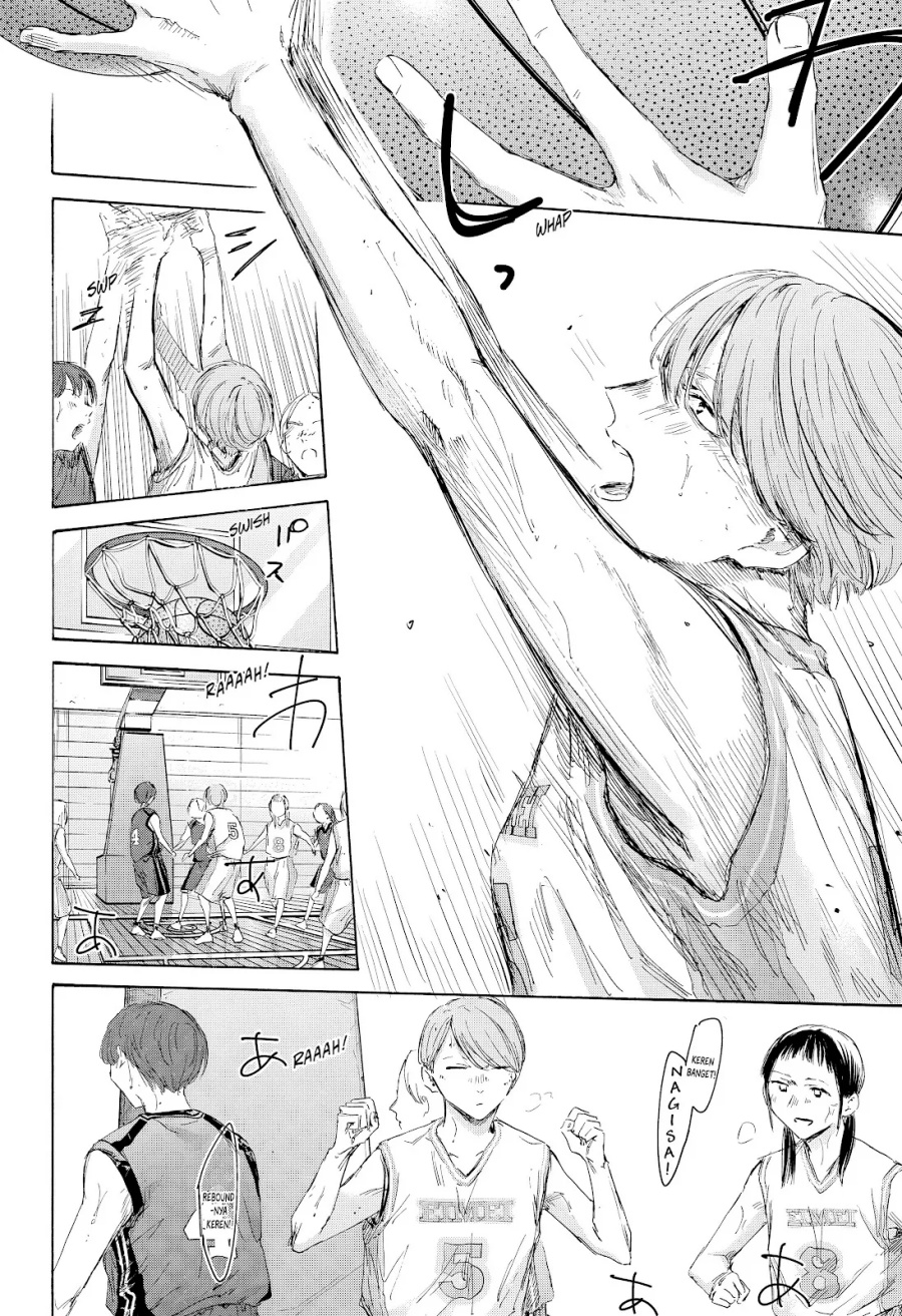 Ao no Hako Chapter 179 Gambar 15