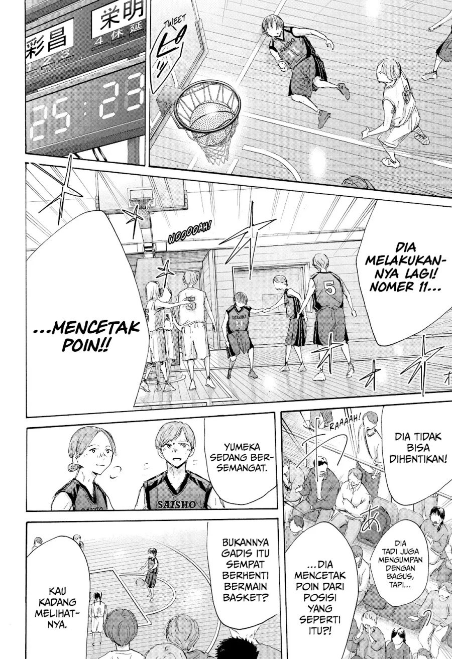 Ao no Hako Chapter 179 Gambar 21