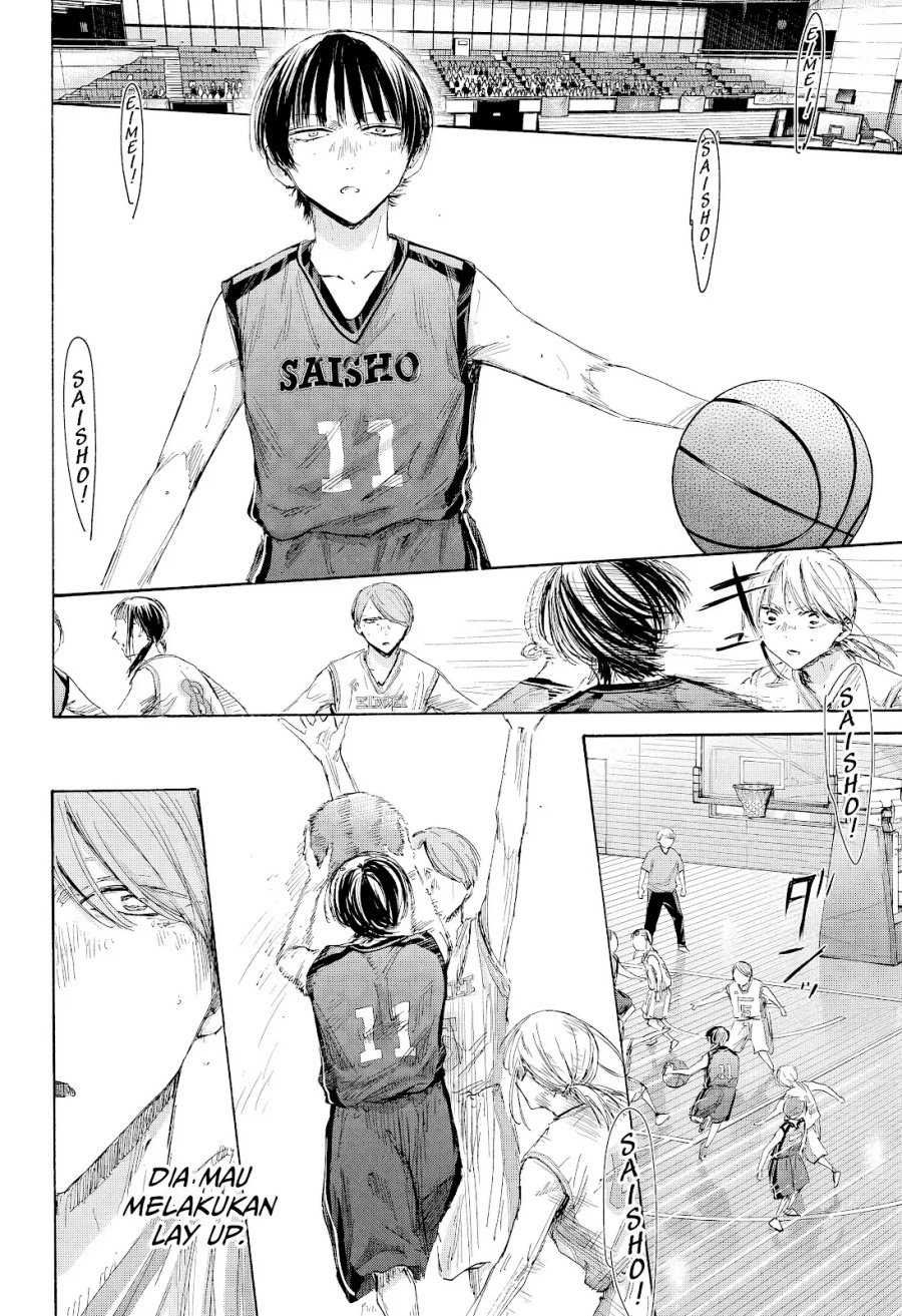 Ao no Hako Chapter 179 Gambar 3