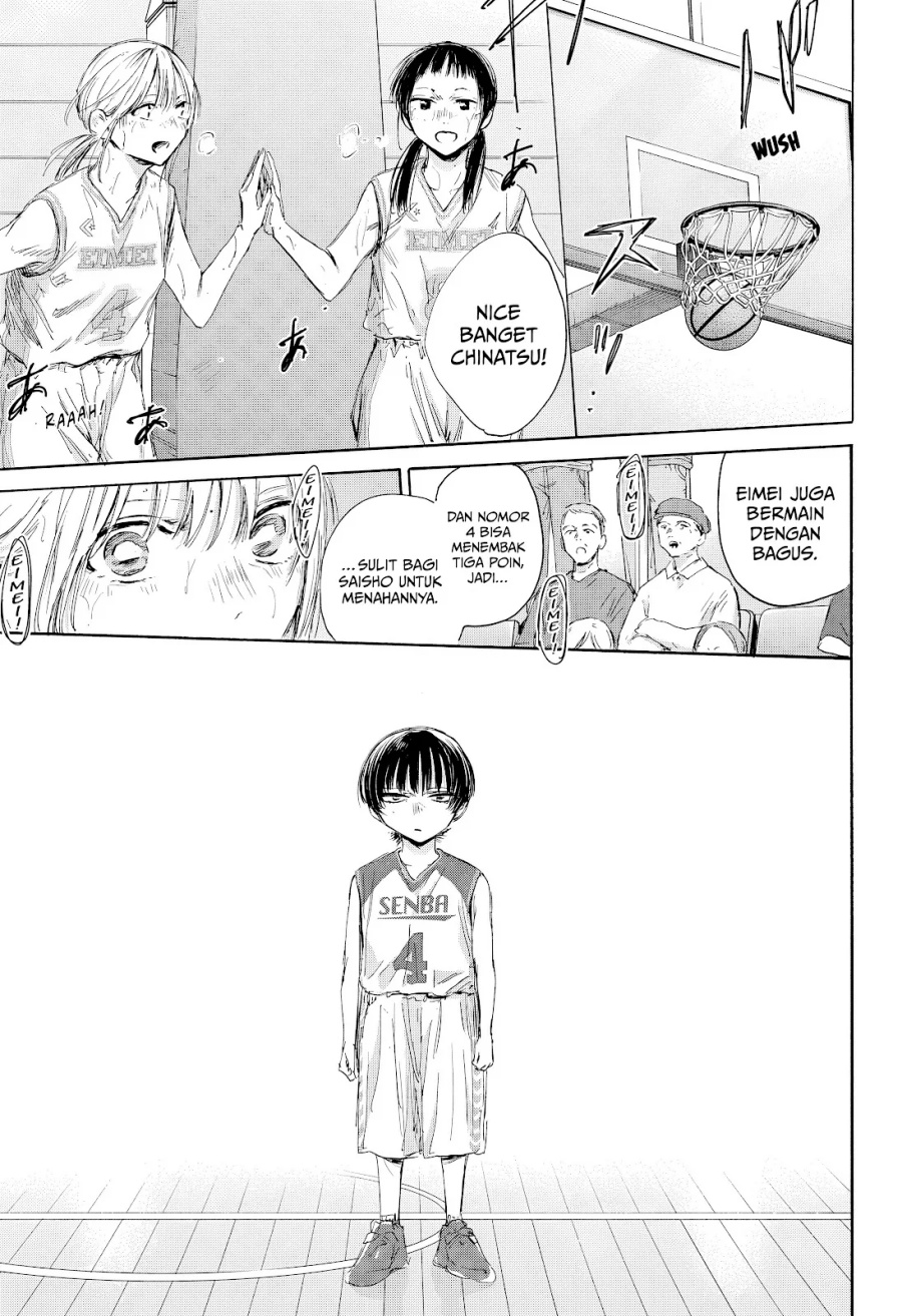 Ao no Hako Chapter 179 Gambar 6