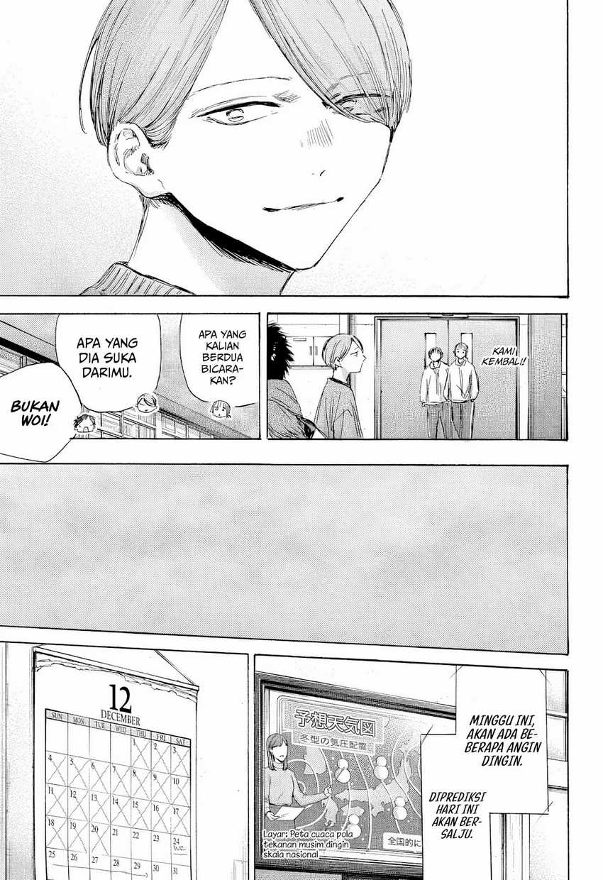 Ao no Hako Chapter 187 Gambar 12