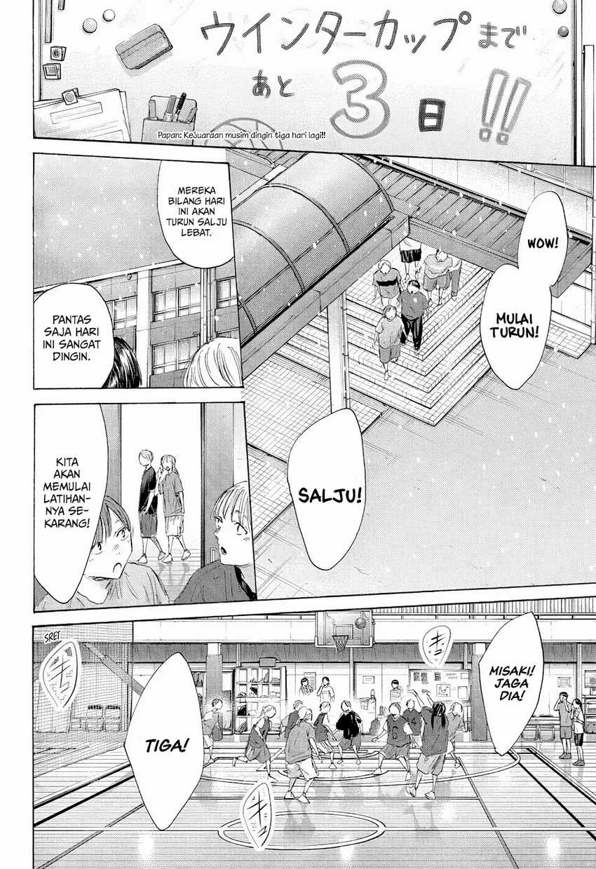 Ao no Hako Chapter 187 Gambar 13