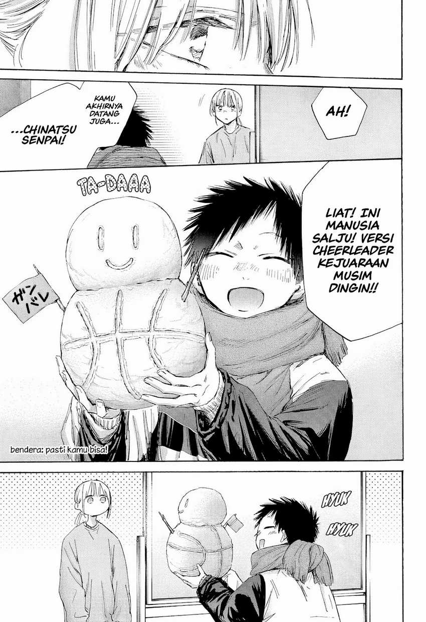 Ao no Hako Chapter 187 Gambar 18