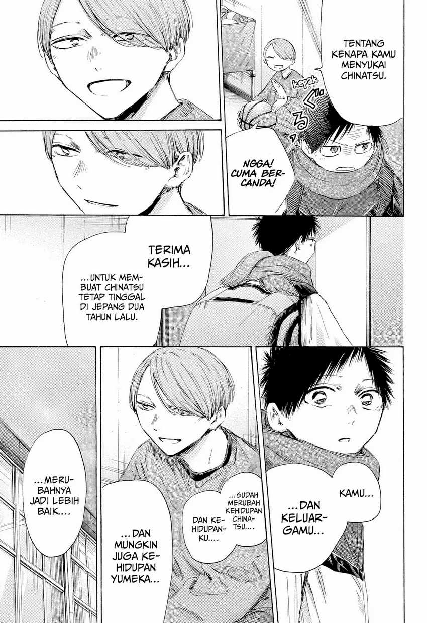 Ao no Hako Chapter 187 Gambar 4