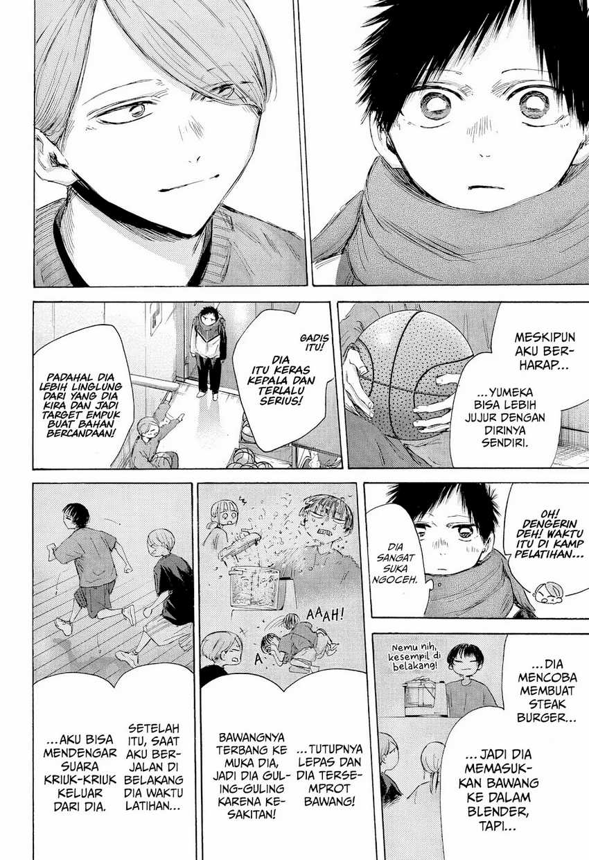 Ao no Hako Chapter 187 Gambar 5