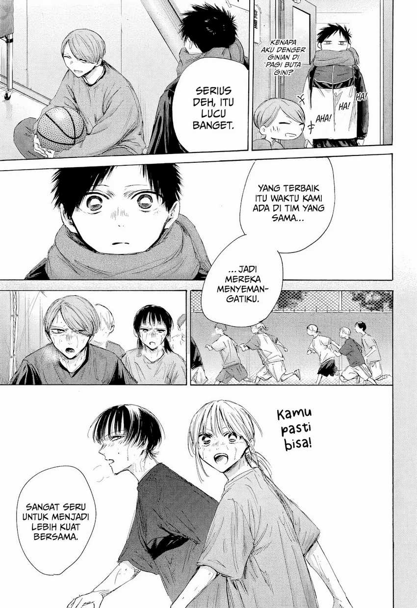 Ao no Hako Chapter 187 Gambar 6