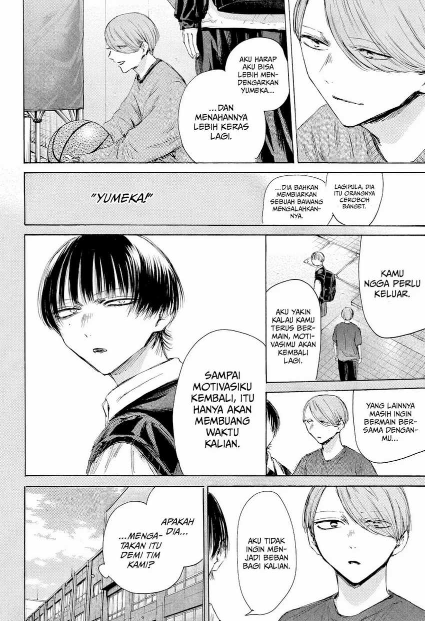 Ao no Hako Chapter 187 Gambar 7