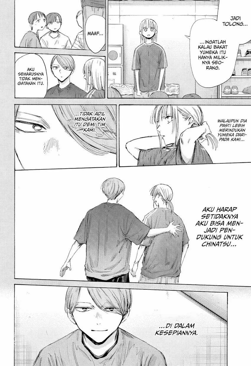 Ao no Hako Chapter 187 Gambar 9