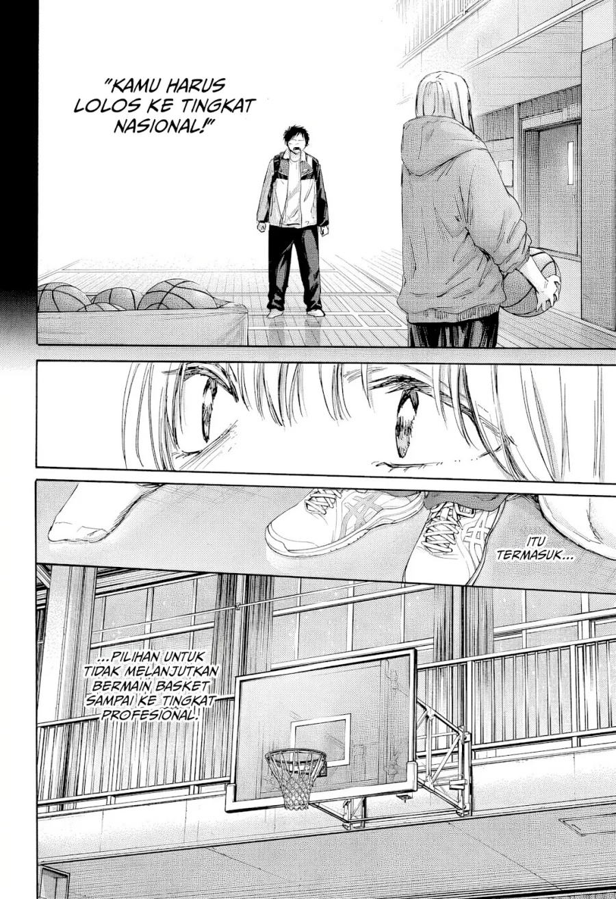 Ao no Hako Chapter 188 Gambar 14