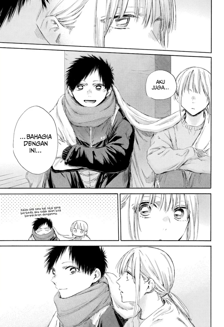 Ao no Hako Chapter 188 Gambar 15