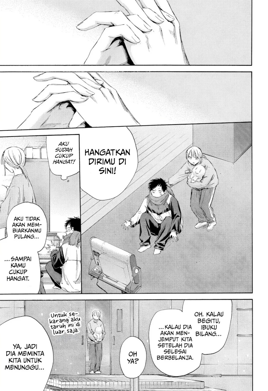 Ao no Hako Chapter 188 Gambar 5