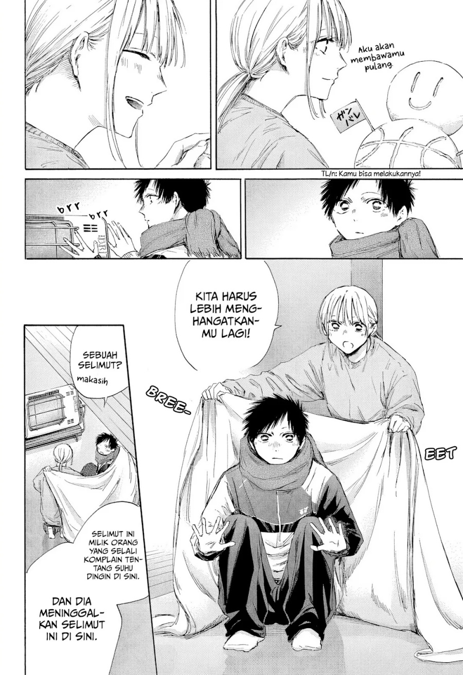 Ao no Hako Chapter 188 Gambar 6