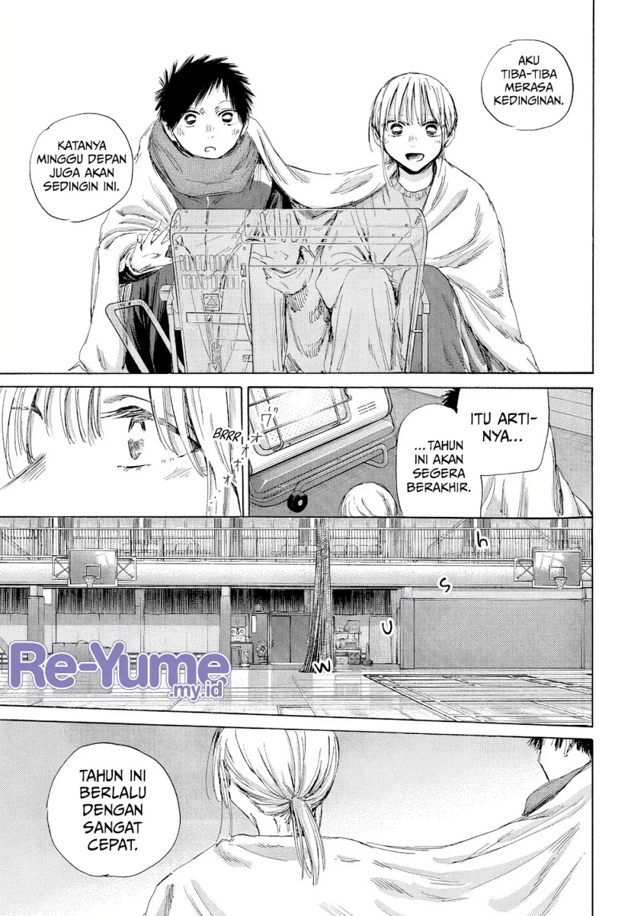 Ao no Hako Chapter 188 Gambar 7