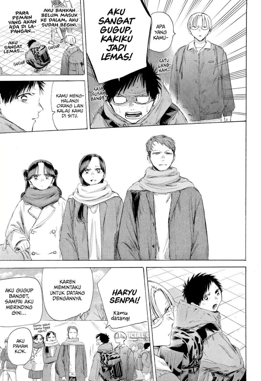 Ao no Hako Chapter 189 Gambar 10