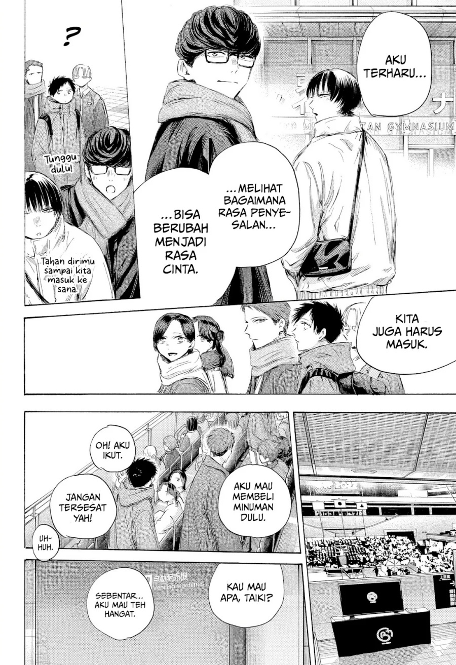 Ao no Hako Chapter 189 Gambar 12