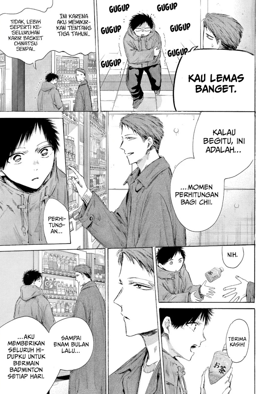 Ao no Hako Chapter 189 Gambar 13