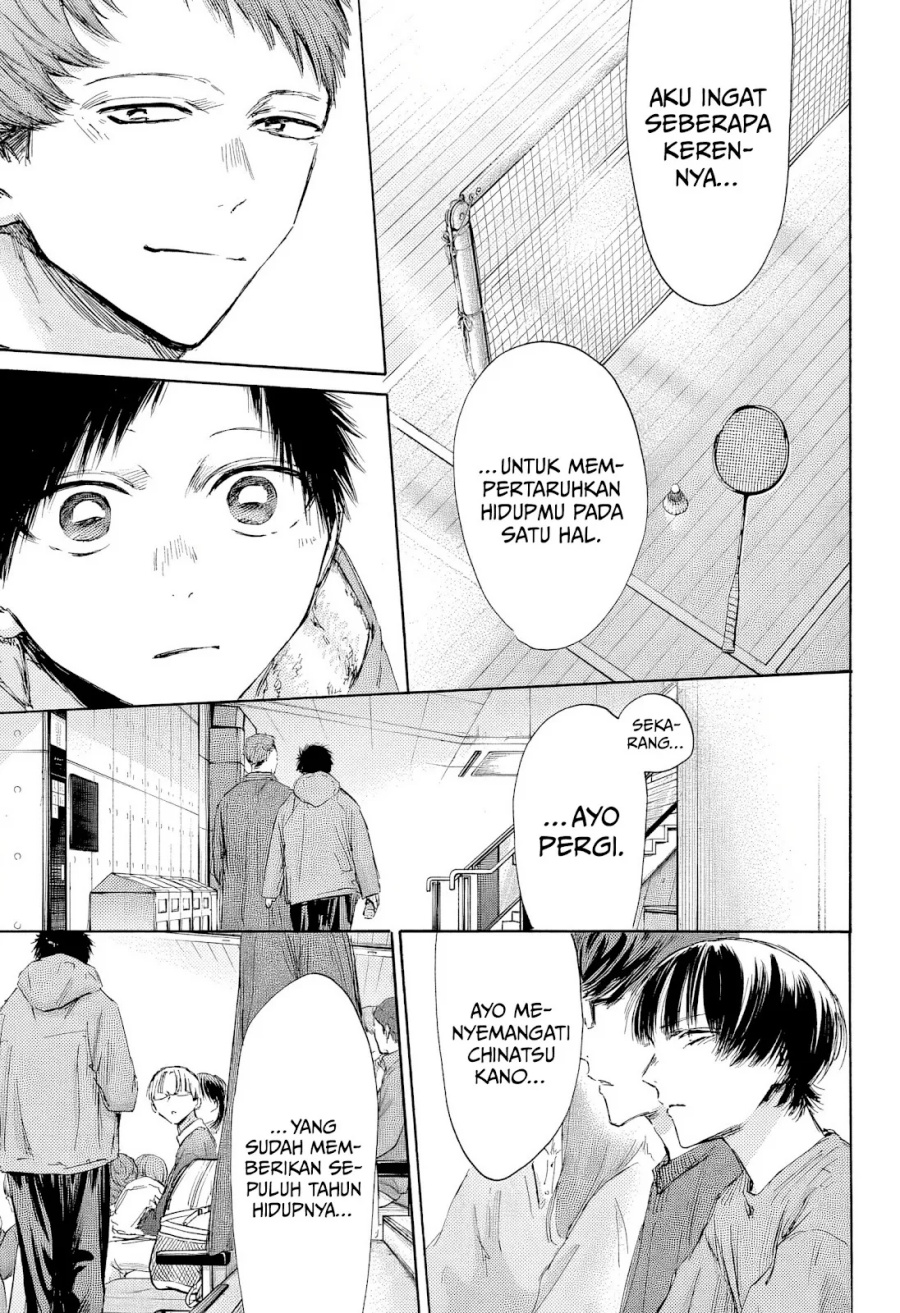 Ao no Hako Chapter 189 Gambar 17