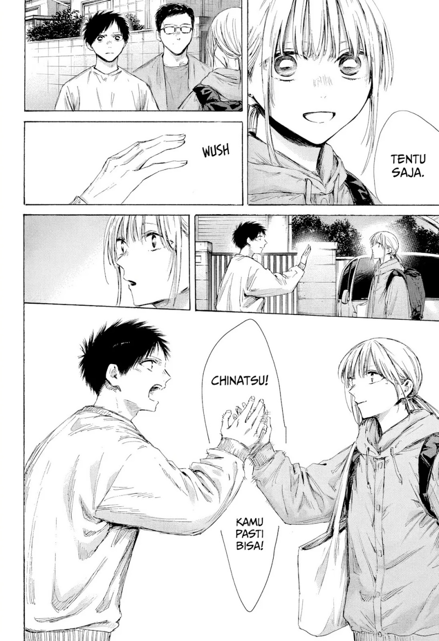 Ao no Hako Chapter 189 Gambar 3