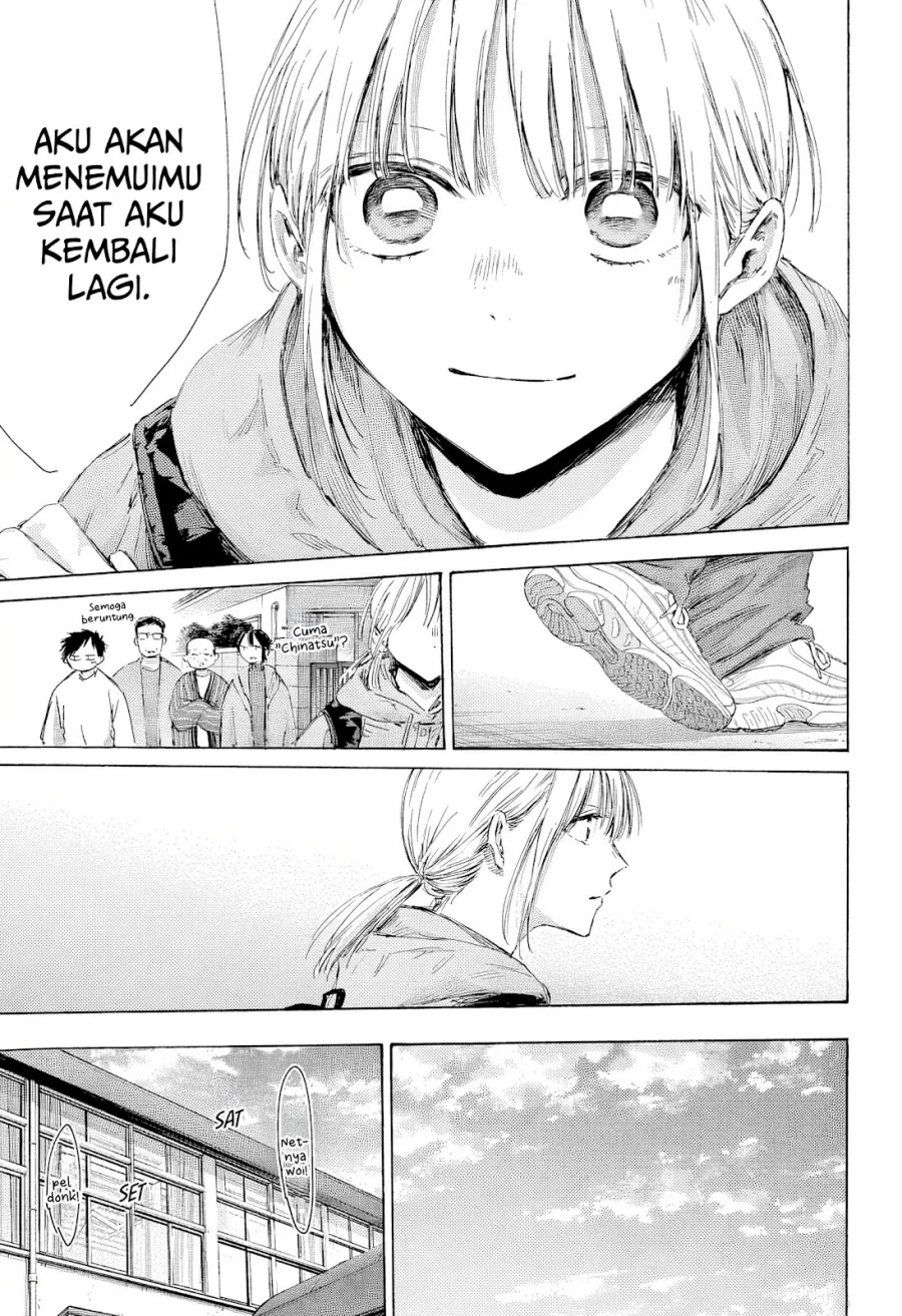 Ao no Hako Chapter 189 Gambar 4