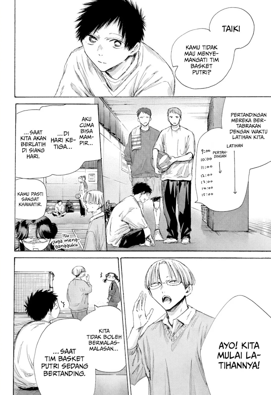 Ao no Hako Chapter 189 Gambar 5