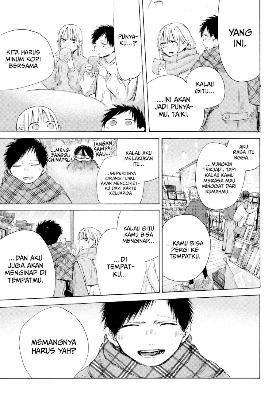 Ao no Hako Chapter 194 Gambar 10