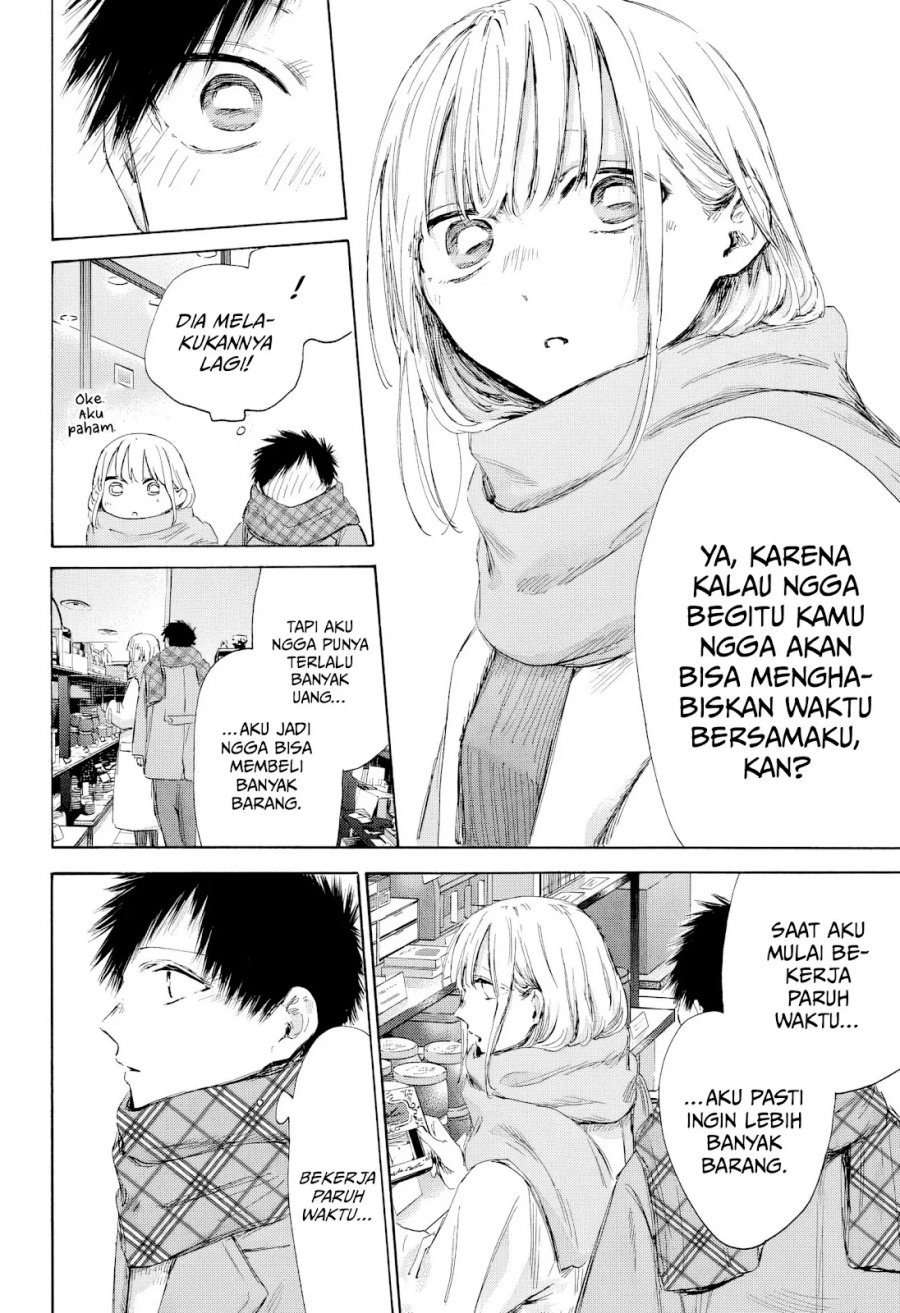 Ao no Hako Chapter 194 Gambar 11