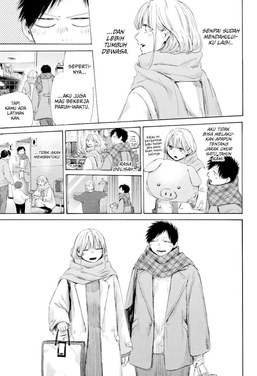 Ao no Hako Chapter 194 Gambar 12